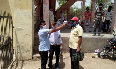 न्यायिक मजिस्ट्रेट के आदेशानुसार रामगढ़ तहसील परिसर के बाहर कराई गई थर्मल स्कैनिंग