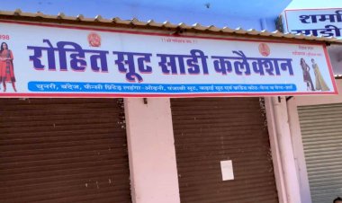 बेवजह घूम रहे लोगो के प्रशासन द्वारा काटे गए चालान व एक दुकान को किया सील