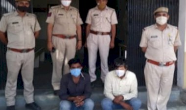 थानागाजी पुलिस की कार्यवाही गांजा तस्करी करते दो तस्कर गिरफ्तार