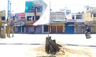 अब झण्डा ही बचा है आखरी समाधान