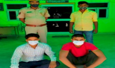 बड़ौदामेव पुलिस ने 2 अवैध देसी कट्टा मय  ज़िंदा कारतूस, सहित दो मुलजिम किए गिरफ्तार मोटरसाइकिल जप्त