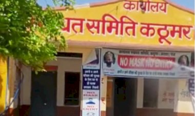 शादी समारोह में कोविड नियमों की पालना हेतु विकास अधिकारी ने की टीम गठित