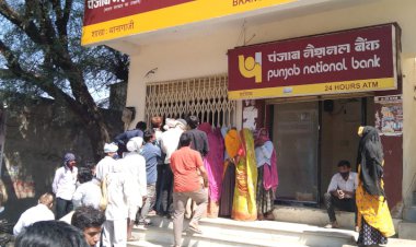 बैंक में ग्राहकों की उमड़ी भीड़, प्रशासन ने काटे 34 चालान