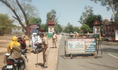 अलवर जयपुर सीमा पर चेक पोस्ट पर पुलिसकर्मी तैनात, दूसरे जिलों से आने वाले वाहनों की हो रही सघन जांच