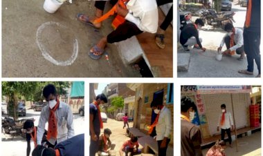 एबीवीपी ने किया जानता को जागरूक