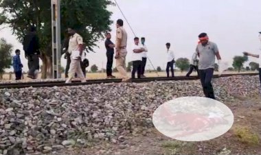 खेरली के फाटक संख्या 67 पर युवक- युवती ने मरुधर ट्रेन से कटकर की आत्महत्या