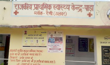 चिकित्सकों से बात करते समय बरते संवेदनशीलता- डाँ अरूण मीना