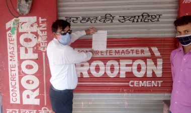 विकास अधिकारी ने वीकेंड कर्फ्यू का उल्लंघन करने पर 11 दुकानो  को किया सीज