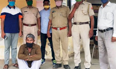 कुख्यात इनामी गौ तस्कर अवैध हथियार के साथ गिरफ्तार