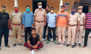 लूटपाट डकैती का ईनामी आरोपी अवैध हथियार के साथ गिरफ्तार