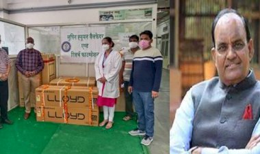 लुपिन ने आरबीएम अस्पताल को भेंट किए AC व वाटर कूलर