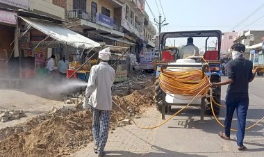 कोविड संक्रमण से बचाव हेतु कराया हाइपोक्लोराइड का छिडकाव