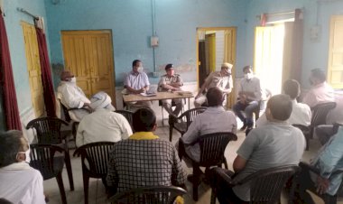 संक्रमण की रोकथाम के लिए कोरोना समीक्षा बैठक हुई आयोजित