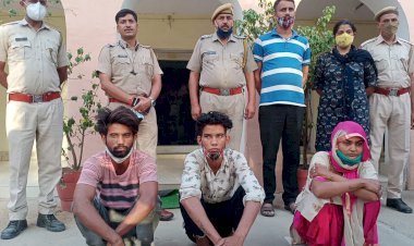 2 दिन पूर्व हुई युवक की हत्या के मामले में बहरोड़ पुलिस ने किया खुलासा 3 गिरफ्तार