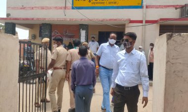 कोरोना प्रोटोकाल के उल्लंघन होगी सख्त कार्यवाही