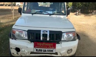 बजरी माफिया के पथराव से जहाजपुर तहसीलदार घायल