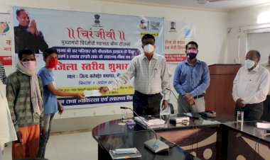 असहाय व आपदा पीडित व्यक्ति से सेवा ही इंसान का सर्वोपरी धर्म- जायसवाल