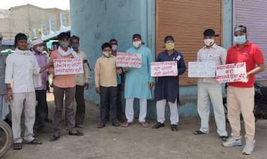 भाजपा कार्यकर्ताओ ने तृणमूल कोंग्रेस की गुंडागर्दी के खिलाफ की नारेबाजी