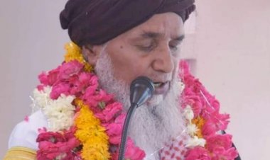 मुस्लिम समाज के धर्मगुरु बूंदी शहर काजी मौलाना निजामुद्दीन का हृदय गति रुकने से निधन