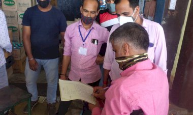 तम्बाकू गुटका सहित खाद्य सामग्रियों के वसूले जा रहे दुगने दाम, रोडवेज केंटीन सीज