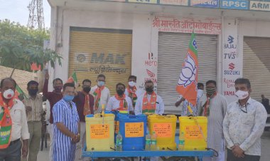 मेरा बूथ कोरोना मुक्त बूथ अभियान के तहत भाजपा ने बांटी सैनिटाइज की मशीन