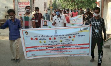 नगर परिषद के सफाई कार्मिकों व जमादारों ने निकाली कोरोना जागरूकता रैली