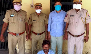 दो वर्षो से फरार हत्या का आरोपी चढ़ा पहाड़ी पुलिस के हत्थे