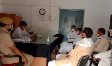 ईद पर सुरक्षा व्यवस्था को लेकर सीएलजी की मिटिंग हुई आयोजित