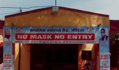 कोटकासिम में नही थम रहा कोरोना का कहर, जोड़ियां बना हॉटस्पॉट