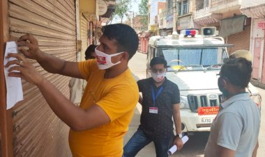 राजगढ़ प्रशासन की कार्यवाही, चार दुकाने की सीज