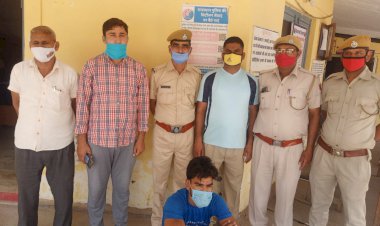 अवैध हथियार के साथ ईनामी गोतस्कर गिरफ्तार