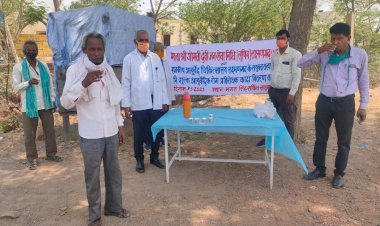 शरीर में ईम्यूनिटी पावर बढ़ाने के लिए पिलाया गया आयुर्वेदिक औषधियुक्त काढ़ा