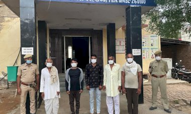 कठूमर पुलिस ने गांव पिसई में जमीनी विवाद को लेकर हुई फायरिंग में एक मौत के मामले में पांच को किया गिरफ्तार