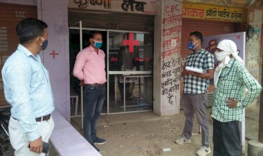 तहसीलदार राजेश मीणा झोलाछाप चिकित्सको के खिलाफ कार्यवाही कर हुए भूमिगत