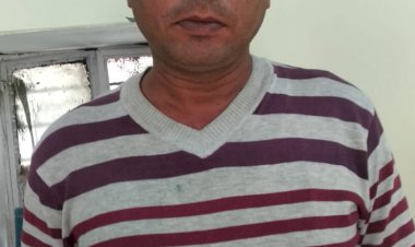 अवैध रूप से गांजा बेचते तस्कर गिरफ्तार 740 ग्राम गांजा जप्त