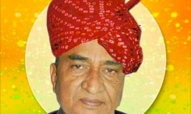 जहाजपुर पूर्व विधायक व पूर्व भाजपा ज़िलाध्यक्ष शिवजी राम मीणा के निधन पर भाजपा में शोक़ की लहर