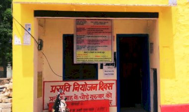 कोटकासिम क्षेत्र में फैलते कोरोना को रोकने में लगे स्वास्थ्य कर्मी