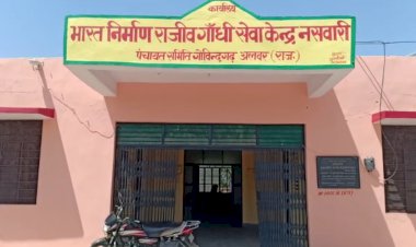 ई-मित्र संचालक की लापरवाही से नही मिल रहा सुविधाओं का लाभ, ग्रामीण परेशान