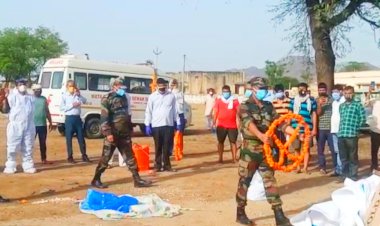 सैनिक की हृदय गति रुकने से हुआ देहांत सैनिक सम्मान में अंतिम विदाई