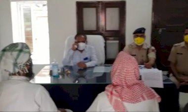 भीड़ के रूप में नहीं मनाए ईद मिलन समारोह- SDM कैलाश चंद  शर्मा