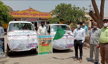 उपखंड प्रशासन ने जन जागरूकता रथ काे हरिझण्डी दिखाकर किया रवाना