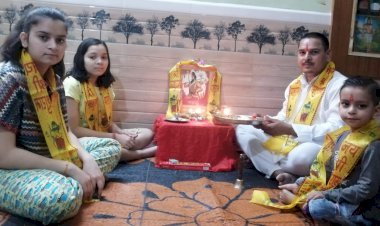 कोरोना महामारी के चलते घर घर में मनाई परशुराम जयंती