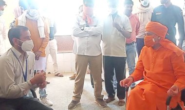 सांसद बालकनाथ ने रामगढ सीएचसी का दौरा कर लिया व्यवस्थाओं का जायजा