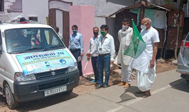 कोरोना वायरस संक्रमण को रोकने एवं बचाव के संबंध में जागरूकता रथ किया रवाना