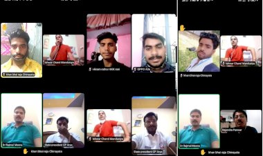 राष्ट्रीय मानव अधिकार की प्रदेश कार्यकारिणी की ऑनलाइन वर्चुअल बैठक में भीलवाड़ा जिले की हुई प्रशंसा