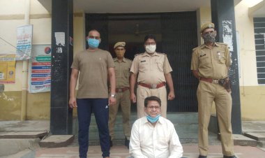 लॉकडाउन का उल्लंघन कर अवैध शराब की बिक्री करते एक गिरफ्तार