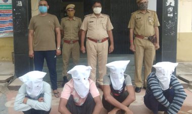 वाहन चालकों व राहगीरों से मारपीट कर लूटपाट करने वाले चार आरोपी गिरफ्तार