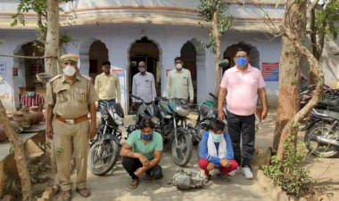 कोटकासिम पुलिस ने चार बाइक सहित दो चोर किए गिरफ्तार