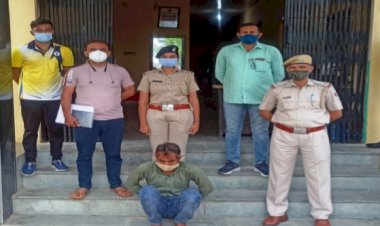 फेसबुक के जरिए अश्लील वीडियो चैटिंग कर ब्लैकमेल करने वाला मुलजिम जमशेद को दस्तयाब कर दमन पुलिस को सौंपा