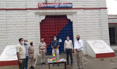 जिला विधिक सेवा प्राधिकरण एवं सुमंगल सेवा संस्थान के संयुक्त तत्वावधान में किया महिला कैदी की डेढ वर्षीय बेटी को सहायता सामग्री का वितरण